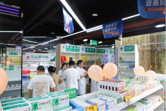 健康食品、保健品和醫療器械